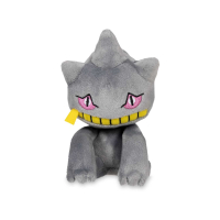 Authentic Pokemon center plush pokemon fit Banette +/- 15CM